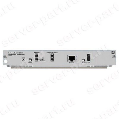 Модуль HP 8200 zl Management Module 256Mb Flash-128(1024)Gb 1x10Gbit/s 1xRJ45 1xUSB For 8200 zl 8206 zl 8212 zl(5070-2737)